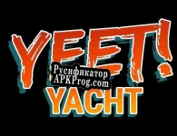 Русификатор для Yeet Yacht