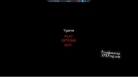 Русификатор для Ygame