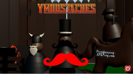 Русификатор для yMoustache