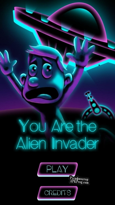 Русификатор для You Are the Alien Invader