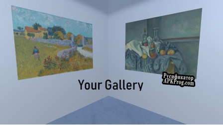 Русификатор для Your Gallery