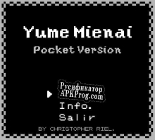 Русификатор для Yume Mienai Pocket Version