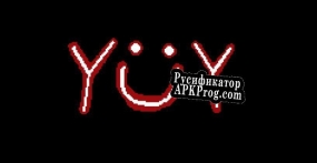 Русификатор для YÜY