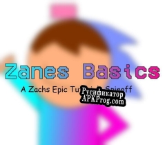 Русификатор для Zanes Basics In Animals And Plants (Zach Games)