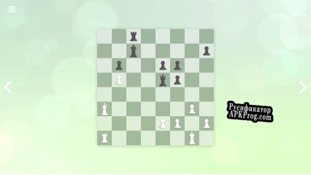Русификатор для Zen Chess Mate in Two