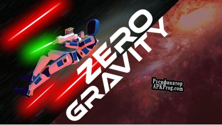 Русификатор для Zero Gravity (itch) (Jacob Welch Game Designer)