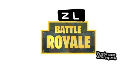 Русификатор для ZL Battleroyale (demo not real game)