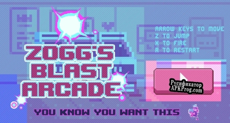 Русификатор для Zoggs Blast Arcade