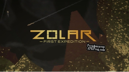 Русификатор для Zolar First Expedition