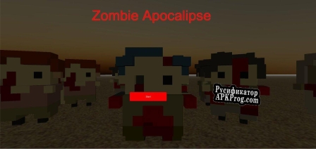 Русификатор для Zombie Apocalipse