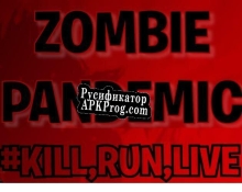 Русификатор для Zombie Pandemic