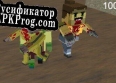 Русификатор для Zombie tag (Frogman27)