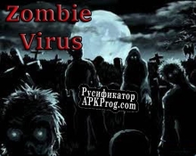 Русификатор для Zombie Virus (itch) (Bardon)