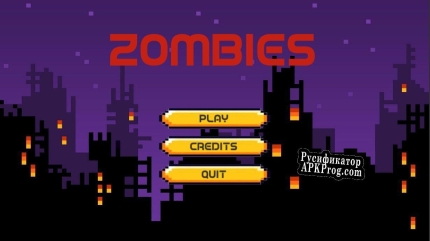 Русификатор для Zombies (LuckyLph)