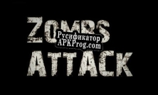 Русификатор для ZOMBS ATTACK