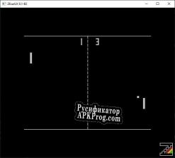 Русификатор для ZX Spectrum Pong